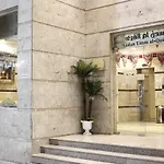 Sadan Umm Al Qura